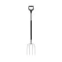 Fiskars Ergonomic 1070678 Вила для компосту