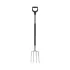 Fiskars Ergonomic 1070679 Садові вила