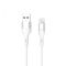 Кабель SkyDolphin S06L LED Smart Power USB - Lightning (M/M), 1 м, White (USB-000555)