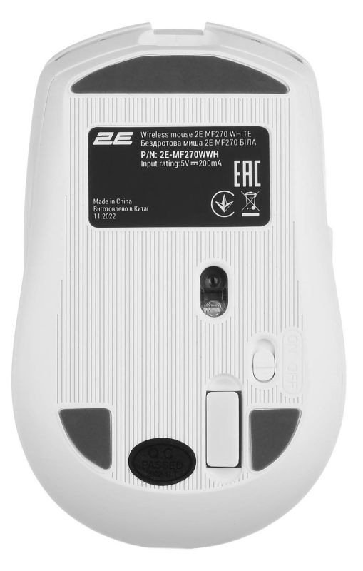 Миша бездротова 2E MF270 Silent Rechargeable WL White (2E-MF270WWH)