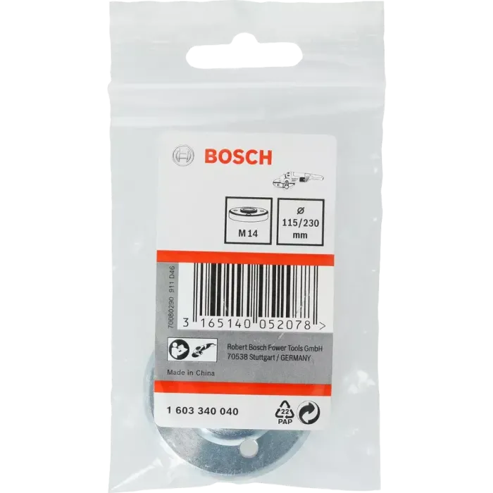 Bosch (1603340040) Затискна гайка під ключ