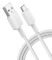 Кабель Anker 322 USB-A - USB-C, 0.9м, White (A81H5H21/A81H5G21)