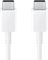 Кабель Samsung USB Type-C - USB Type-C (M/M), 1.8 м, White (EP-DX310JWRGRU)