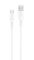 Кабель Usams US-SJ502 USB - Micro USB (M/M), 1 м, White (SJ502USB02)