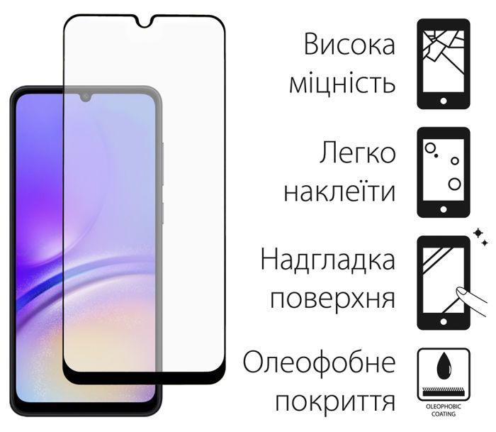 Захисне скло Dengos для Samsung Galaxy A05 SM-A055 Black Full Glue (TGFG-330)