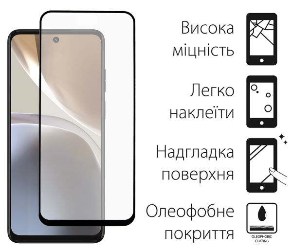 Захисне скло Dengos для Motorola Moto G31/G32 Black Full Glue (TGFG-247)