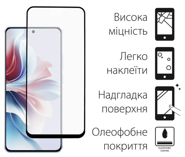 Захисне скло Dengos для Oppo Reno 11F Black Full Glue (TGFG-359)