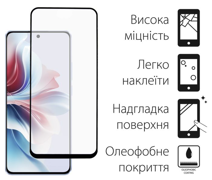 Захисне скло Dengos для Oppo Reno 11F Black Full Glue (TGFG-359)