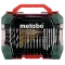 Metabo «SP» (626708000) Набiр приладдя