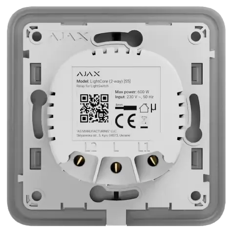Ajax LightCore (2-way) [55] (8EU) Реле для прохідного вимикача