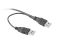 Адаптер Cablexpert USB - Slim SATA II (M/M), 0.5 м, чорний (A-USATA-01)