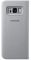 Чохол-книжка Samsung LED View Cover для Samsung Galaxy S8+ G955 Silver (EF-NG955PSEGRU)