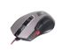 Миша Gembird MUSG-004 Black, Grey USB