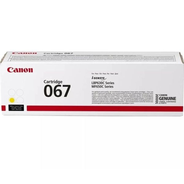 Картридж Canon 067 MF651ColorWay/MF655Cdw/MF657Cdw/LBP631ColorWay/LBP633Cdw Yellow (5099C002)