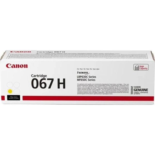 Картридж Canon 067H MF651ColorWay/MF655Cdw/MF657Cdw/LBP631ColorWay/LBP633Cdw Yellow (5103C002)