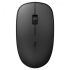 Миша бездротова Rapoo M200 Silent Grey USB
