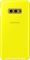 Чохол-книжка Samsung Clear View Cover для Samsung Galaxy S10e SM-G970 Yellow (EF-ZG970CYEGRU)