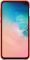 Чохол-накладка Samsung Silicone Cover для Samsung Galaxy S10e SM-G970 Pink (EF-PG970THEGRU)