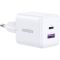 Зарядний пристрій Ugreen X516 2xUSB 30W (USB-A + USB-C) White (65015)