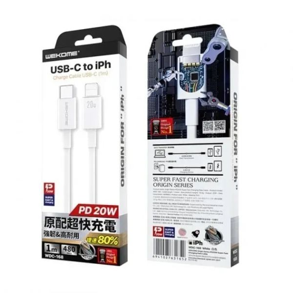 Кабель WK WDC-168 USB Type-C - Lightning (M/M), 1 м, 20W, White (6941027631652)