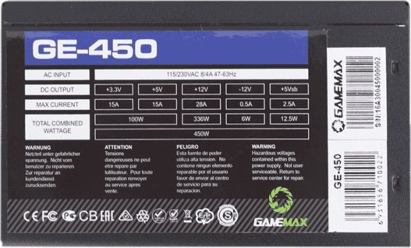 Блок живлення GameMax GE-450 450W Black
