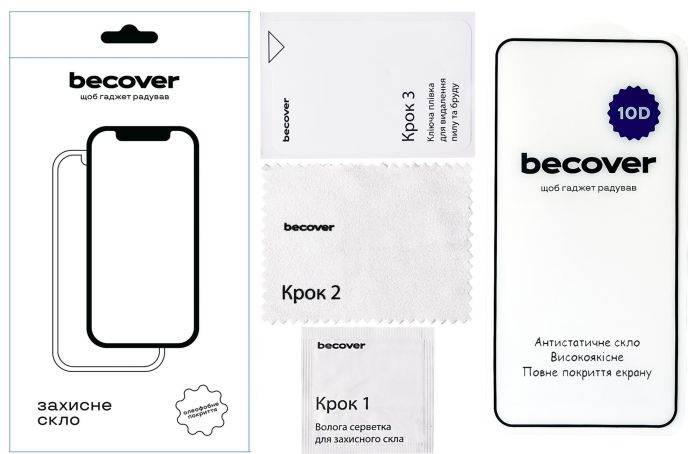 Захисне скло BeCover для Samsung Galaxy А37 SM-A376 10D Black (714917)
