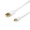 Кабель Atcom (16120) USB 2.0 AM/miniUSB, 1.8м, білий