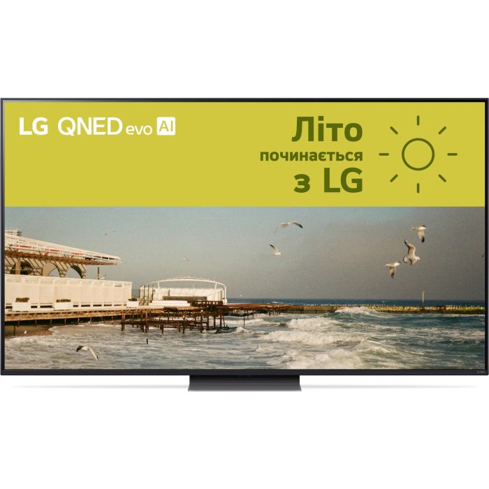 Телевiзор LG 75QNED86A6A