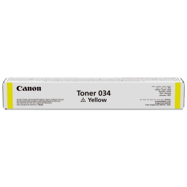 Тонер для Canon (C-EXV034) iRC1225 Yellow (9451B001)