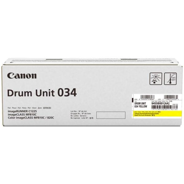 Драм-юнiт Canon (C-EXV034) C1225iF/C1225 (9455B001AA) Yellow