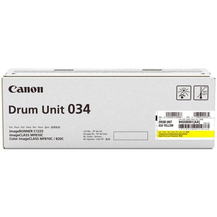 Драм-юнiт Canon (C-EXV034) C1225iF/C1225 (9455B001AA) Yellow