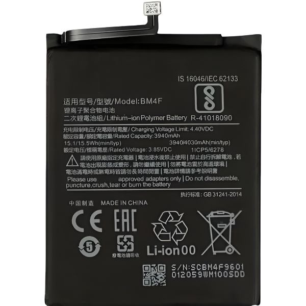 АКБ Xiaomi Mi 9 Lite/Mi A3/Mi CC9/Mi CC9e (BM4F) (оригінал 100%, тех. упаковка) (A18891)