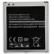 АКБ Samsung G530 Galaxy Grand Prime/J320 Galaxy J3 (2016) (EB-BG530BBC) (AAAA) без лого (A20431)