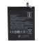 АКБ Xiaomi Redmi 7/Redmi Note 8/Redmi Note 8T (BN46) (84.16x63.22x3.92) (оригінал 100%, тех. упаковка) (A20840)