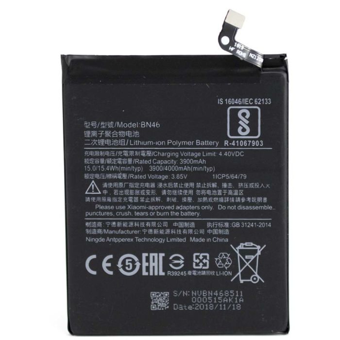 АКБ Xiaomi Redmi 7/Redmi Note 8/Redmi Note 8T (BN46) (84.16x63.22x3.92) (оригінал 100%, тех. упаковка) (A20840)