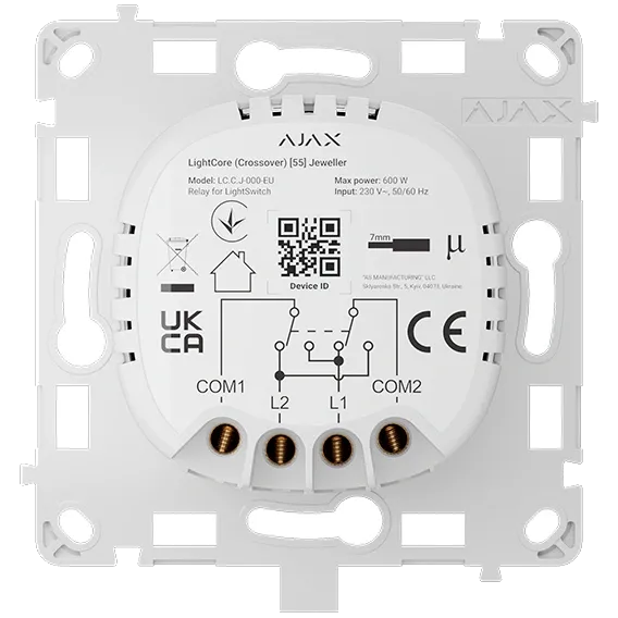 Ajax LightCore (Crossover) [55] (8EU) ASP Бездротовий сенсорний перехресний вимикач світла