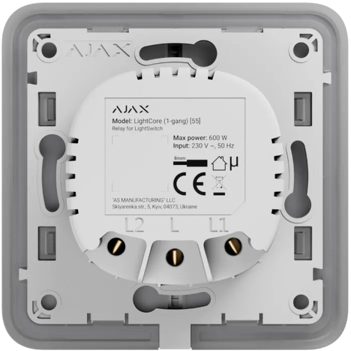 Ajax LightCore (1-gang) [55] (8EU) Реле для одноклавішного вимикача