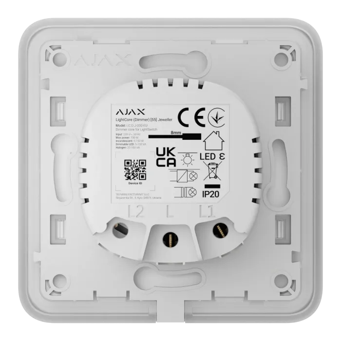 Ajax SideButton (Dimmer) black Кнопка