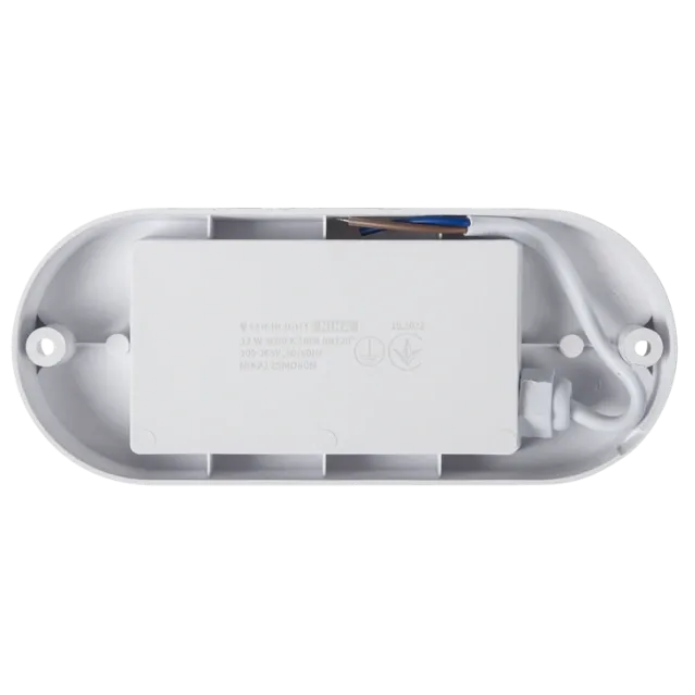 ENERLIGHT NIKA Світильник світлодіодний 12Вт 5000К IP65