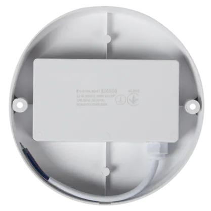 ENERLIGHT RONDO Світильник світлодіодний 12Вт 5000К IP65