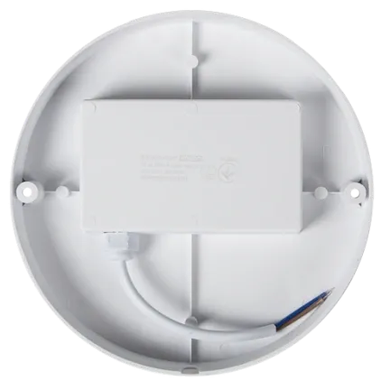 ENERLIGHT RONDO Світильник світлодіодний 20Вт 5000К IP65