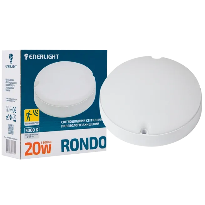 ENERLIGHT RONDO Світильник світлодіодний 20Вт 5000К IP65 з датчиком руху