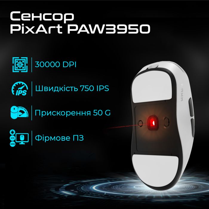Миша бездротова RAWM ES21Pro Black