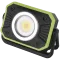 EMOS P4542 900Lm Li-Ion Лiхтар LED