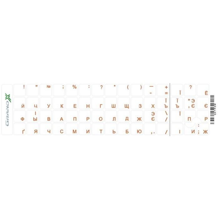 Наліпки на клавіатуру Grand-X 60 keys Cyrillic Transparent/Orange (GXTPOW)