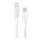 Кабель Anker 322 USB-C - USB-C 0.9 м, White (A81F5H21/A81F5G21)