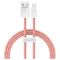 Кабель Baseus Dynamic USB - Lightning (M/M), 2.4A, 1 м Orange (CALD000407)
