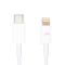 Кабель PowerPlant USB Type-C - Lightning (M/M), 18W, 1 м  (CA913268)
