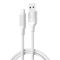 Кабель XO USB - USB Type-C (M/M), 3А, 60W, 1 м, White (NB265-AC.white)