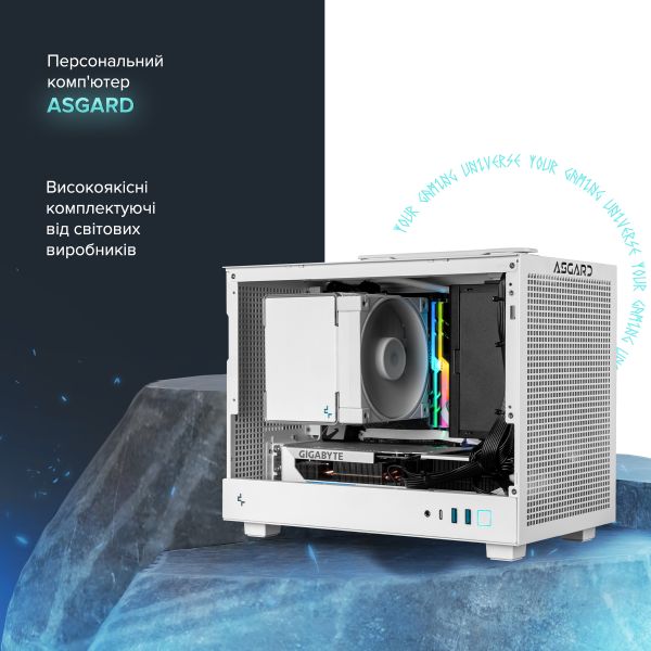 Персональний комп`ютер ASGARD (I144F.32.S10.46T.5274)